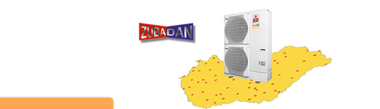 zubadan optim head